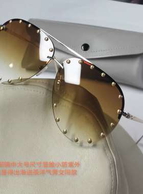 半框双梁渐进太阳镜