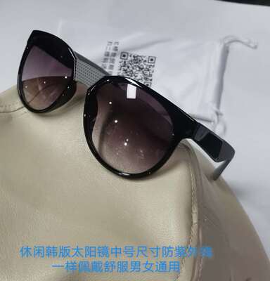 韩版偏光太阳镜金属男女外出拍照眼镜防紫外线UV400适中大脸实店