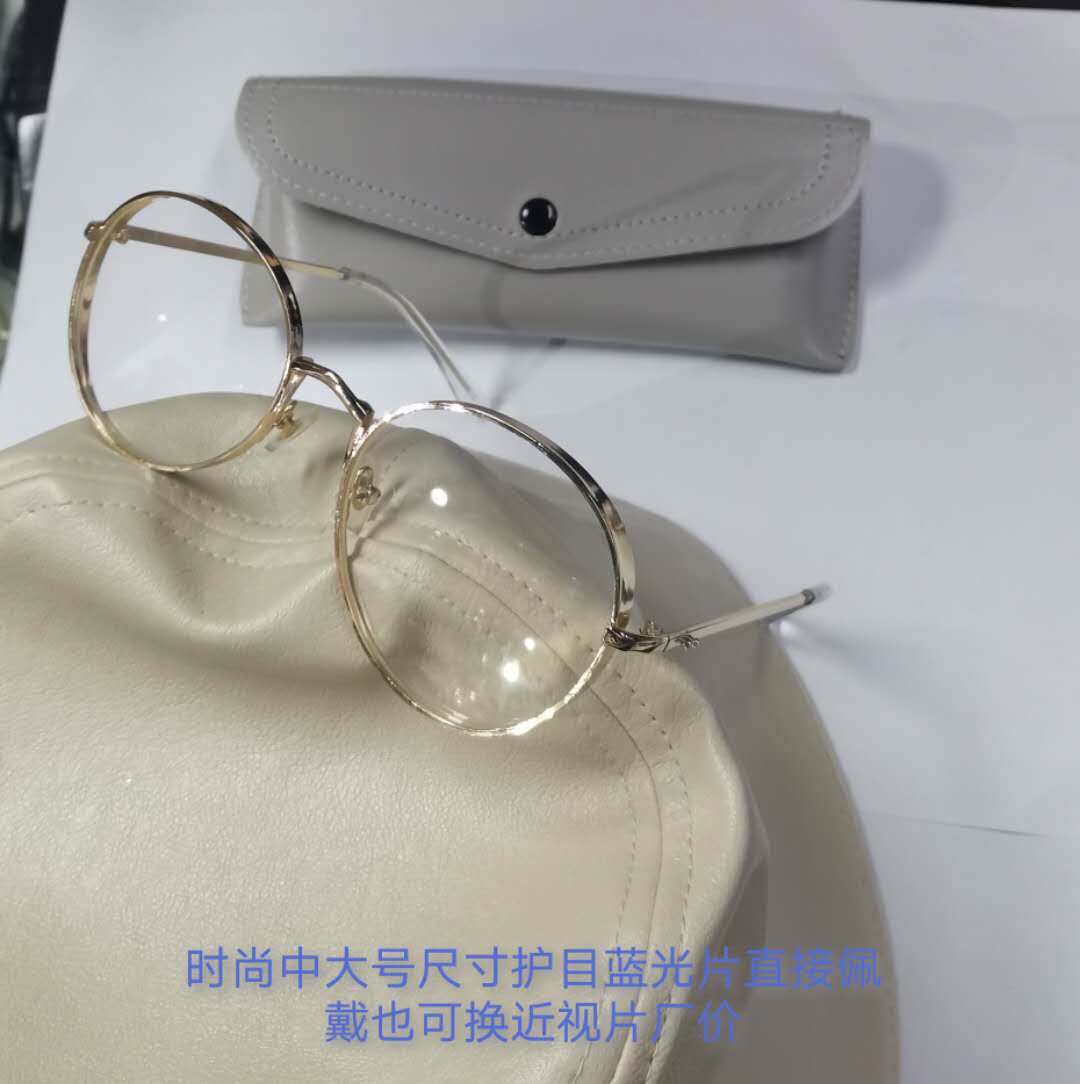 宽韩版拍照男女平光镜近视框金属鼻托架防辐射蓝光适中大脸实店价