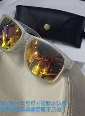 墨镜板材宽边大框太阳镜