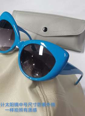 猫眼欧美板材蝶形小脸太阳镜