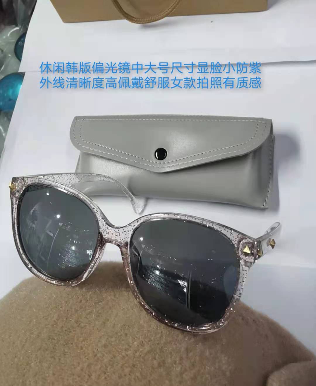 大脸炫彩偏光太阳镜实店价