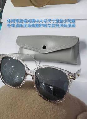 大脸炫彩偏光太阳镜实店价