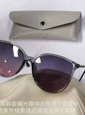 墨镜韩版渐进超轻偏光镜