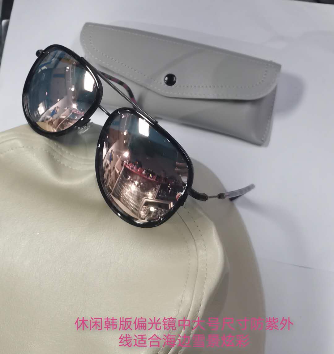 大脸韩版双梁偏光炫彩太阳镜