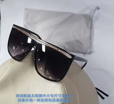 墨镜大框太阳镜特价款