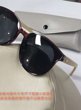 gm偏光韩版太阳镜