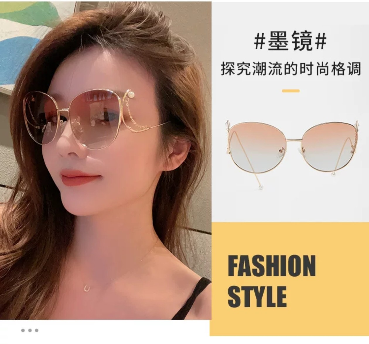 新款个性大框户外防晒墨镜显瘦成太阳眼镜