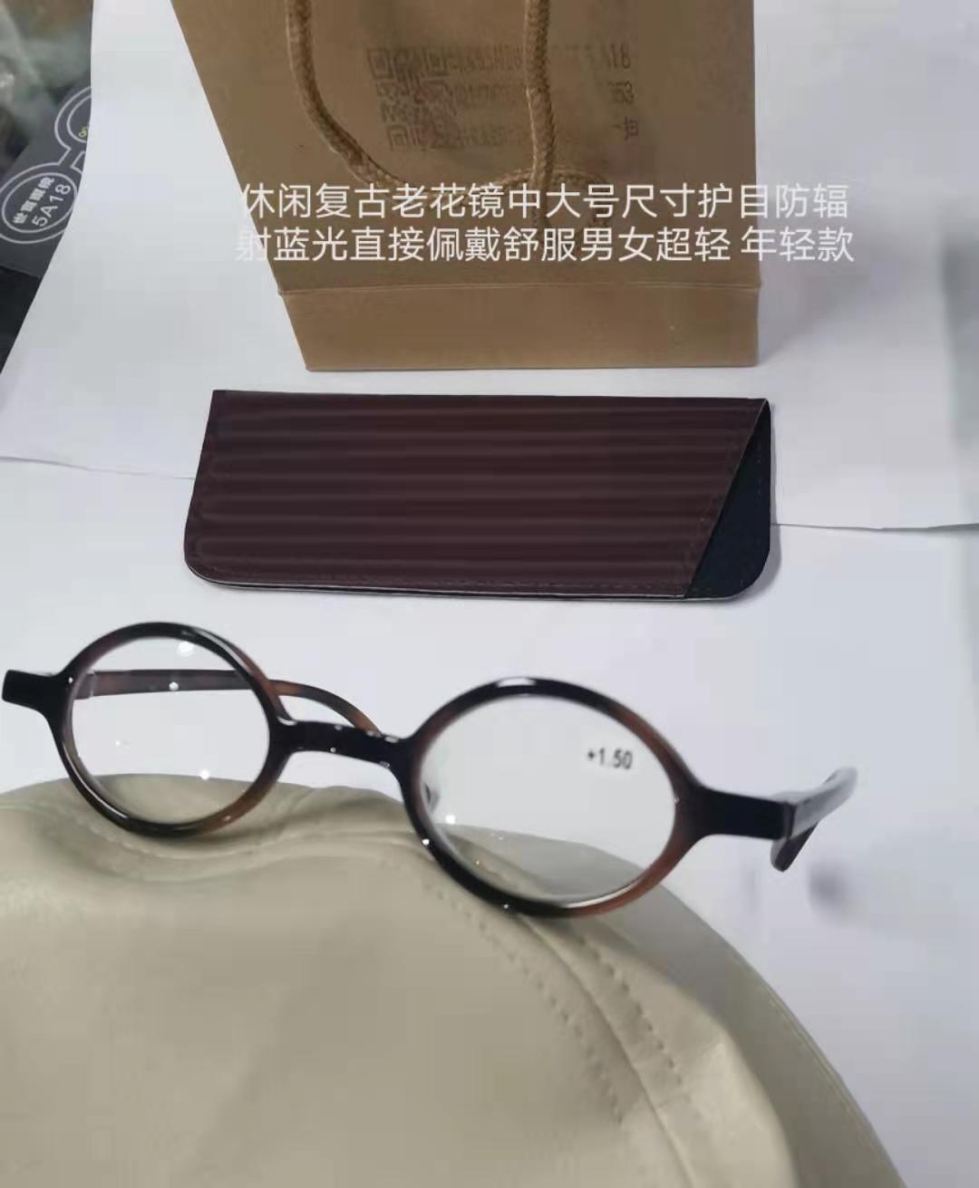 便携防蓝光复古圆框老花镜100-400度超轻弹簧超轻男女年轻阅读眼
