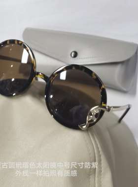 圆框太阳镜花朵拍照淑女花边防紫外线UV400适中大脸实店世贸价