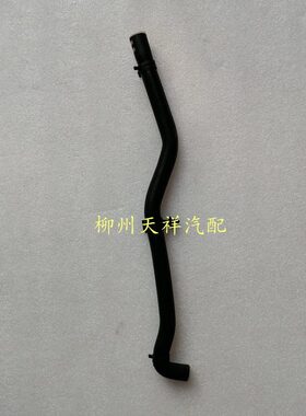 宝骏530 560 730中冷器旁通管新宝骏RS5中冷器旁通管15T中冷器管