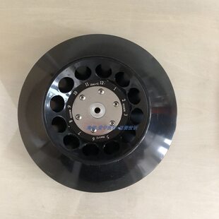 江苏新康离心机转子12孔防护圈