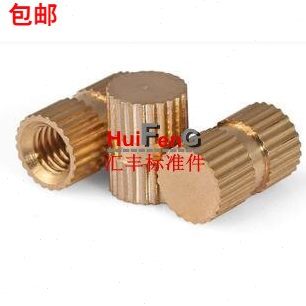 B型盲孔铜滚花螺母M4单通铜嵌件镶花母预埋滚花注塑锣母螺帽热熔