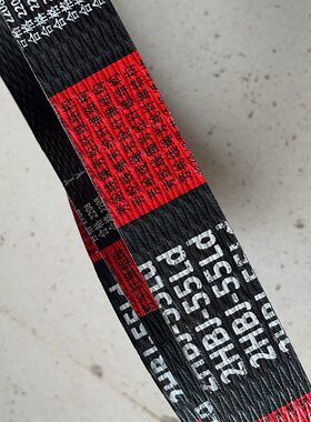 雷沃RG5060收割机配件原厂输送槽割取皮带2HBJ55 连组带