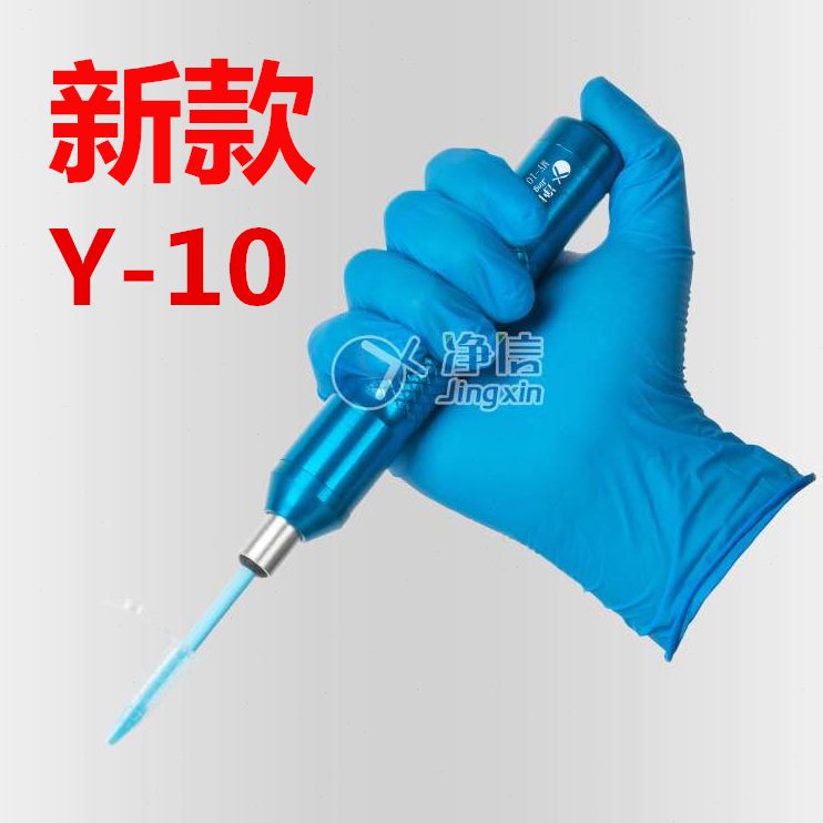 净信MY10MY20 手持式电动组织研磨器匀浆机均质器分散猪瘟检测