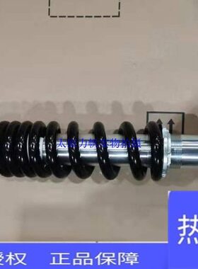 力帆原厂配件LF2503R 3P KP250后减震器 后避震 后中央减震