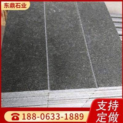 福鼎黑花岗岩 黑色大理石 中国黑水景  蒙古黑火烧板 青石板