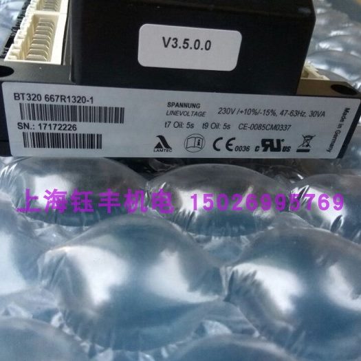 BT320 BT330BT340LCM100 UI300 LAMTEC蓝姆泰克程控器 控制器模块