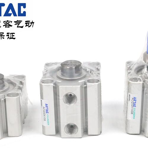 AirTAC亚德客超薄气缸 ACQ32X10 ACQ32X10B ACQ32X10S ACQ32X10SB