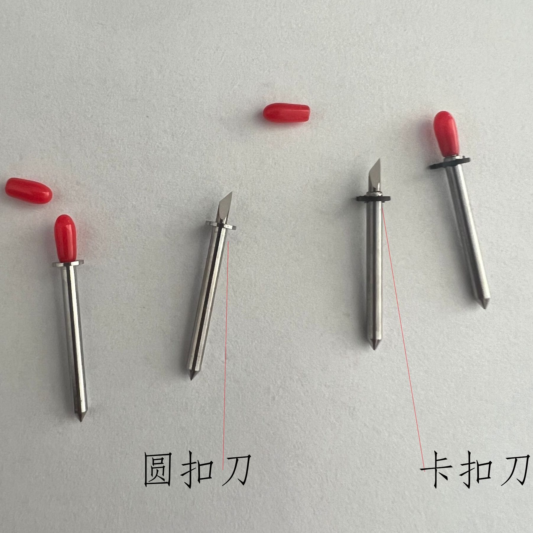 经纬平板切割机刀片 牛皮纸切割刀头 服装模版切割刀座 刀套图片