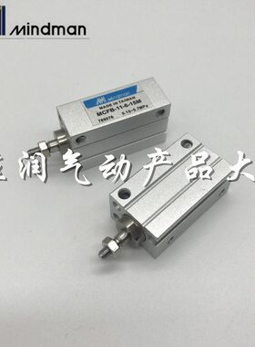 金器自由安装气缸MCFB11105M MCFB111010M15M20M25M30M