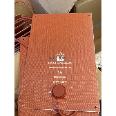 询价Lund&Sorens/93K-HO8