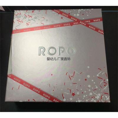 询价ROPO唇部精华唇釉唇