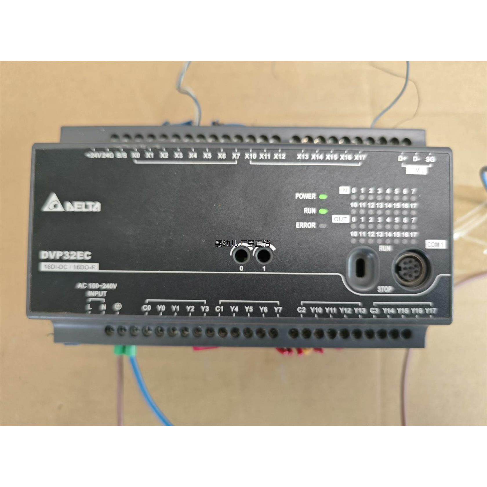 询价台达PLC。DVP32EC00R3 此商品有粉丝价折扣议价