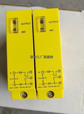 询价全新原装进口图尔克TURCK 7700697议价
