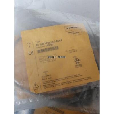 询价TURCK，16009图尔克