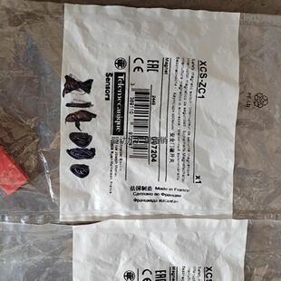 询价正品施耐德Telemecanique安全磁开关 XCSZC1议价