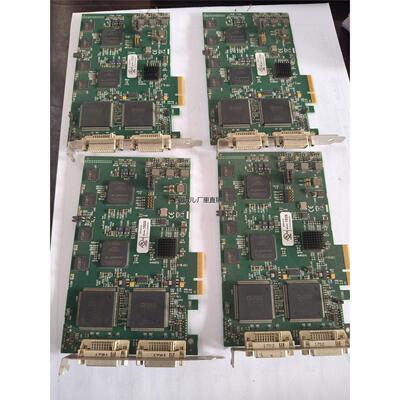 询价DATAPHVisionRGB-E2