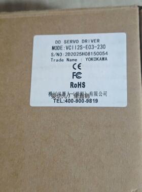 询价横川DD伺服驱动器VCII2S-E03-230议价