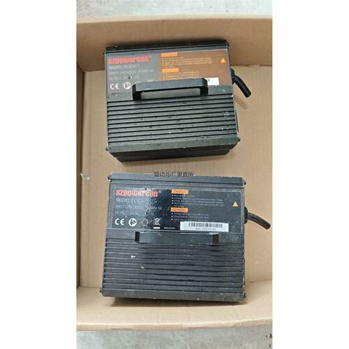 询价品牌干电瓶充电器24V