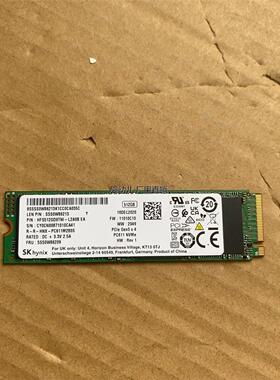 询价SK hynix海力士PC611 512GB M.2 NVM议价