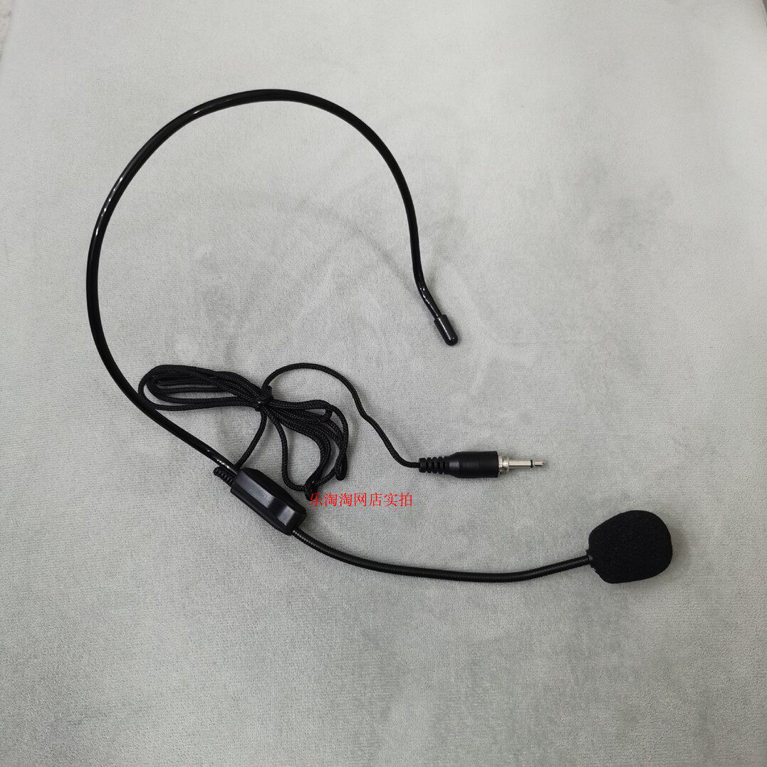 螺纹头戴麦克风话筒无线发射盒 螺口罗牙耳麦领夹旋转丝口3.5插头