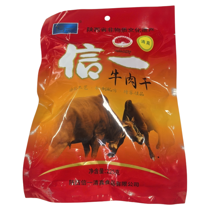 信一牛肉干真空大块西乡特产莽夫酱卤手撕牛肉五香味清真即食肉干