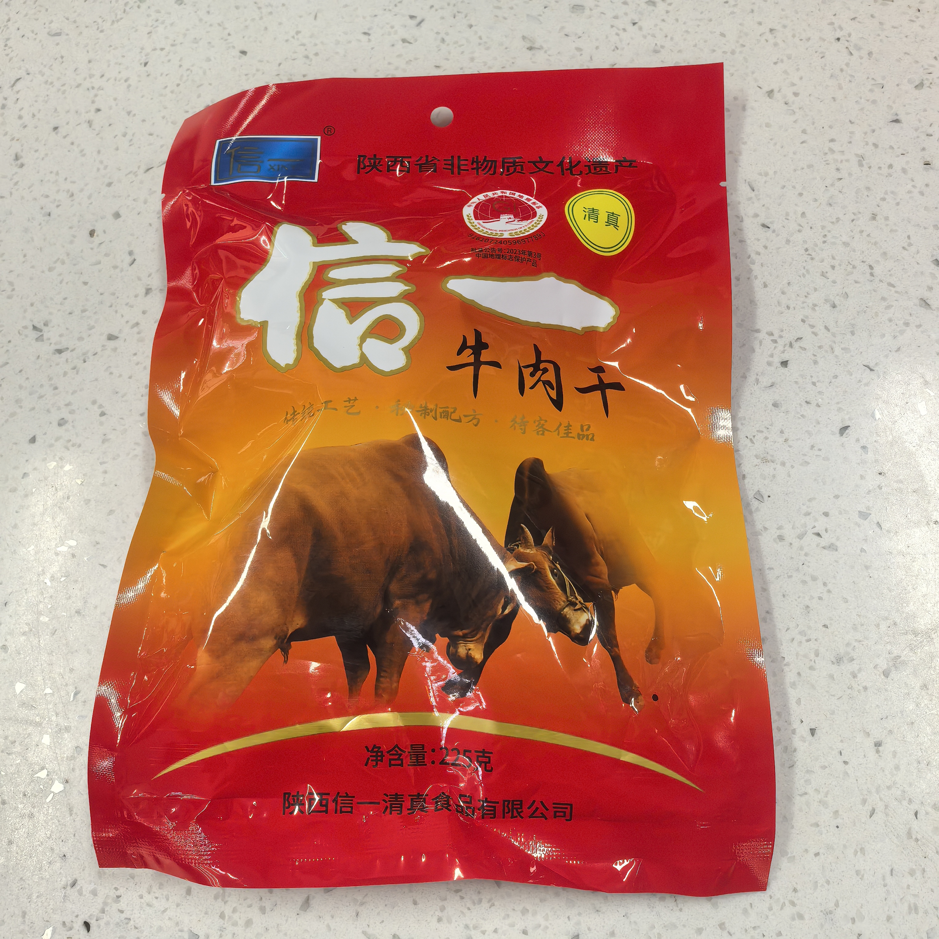 信一牛肉干真空大块西乡特产莽夫酱卤手撕牛肉五香味清真即食肉干