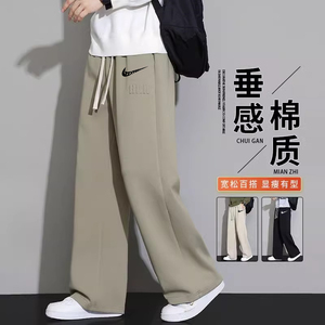 耐克顿裤子男士春秋季宽松加大码直筒垂感运动裤潮流百搭休闲长裤