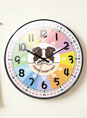 卡通早教认知时钟多彩可爱唯美厅卧室挂钟家用静音石英钟装饰钟表