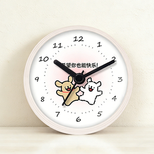 可爱治愈线条小狗马尔济斯犬卡通石英浴室小巧吸盘时钟防溅水雾气