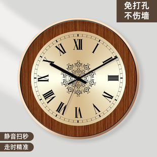 复古罗马数字轻奢木纹挂钟时尚时钟客厅静音圆石英钟家用欧式挂