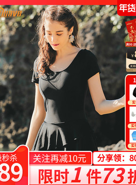 热浪黑色游泳衣大码2025新款遮肚显瘦连体裙泳装保守泡温泉泳衣女