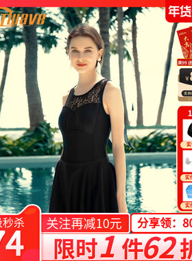heatwave热浪黑色蕾丝性感高腰显瘦遮肚保守连体裙式泳衣女82655
