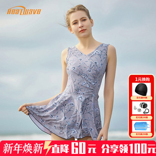 印花度假温泉中老年泳装 裙式 胖保守遮肉显瘦妈妈款 热浪泳衣女大码