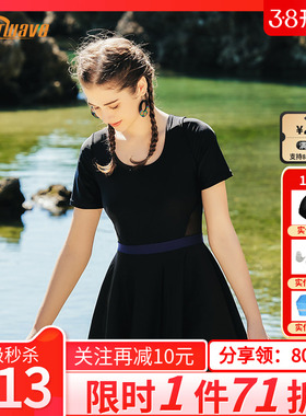 热浪泳衣女保守22年新款专业连体沙滩游泳衣遮肚大码显瘦爆款泳装