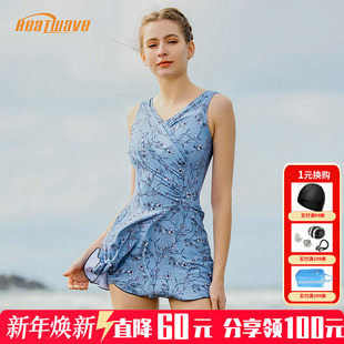 印花温泉泳装 裙式 保守遮肉显瘦中老年妈妈款 热浪泳衣女高级感大码
