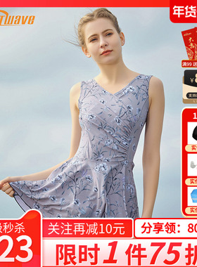 热浪泳衣女大码胖保守遮肉显瘦妈妈款裙式印花度假温泉中老年泳装