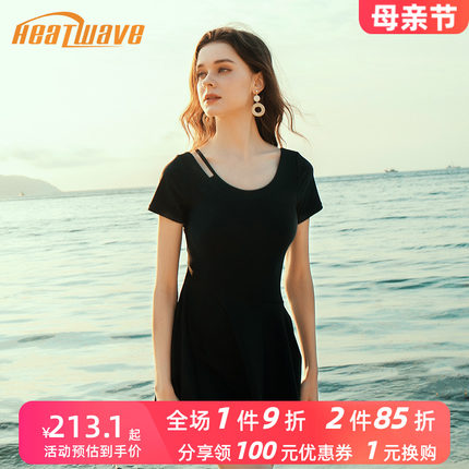 热浪泳衣女夏2024新款性感遮肚显瘦黑色保守连体裙式大码温泉泳装