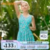 Товары от heatwave热浪旗舰店